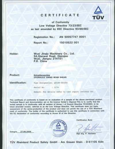 Китай JINQIU MACHINE TOOL COMPANY Сертификаты